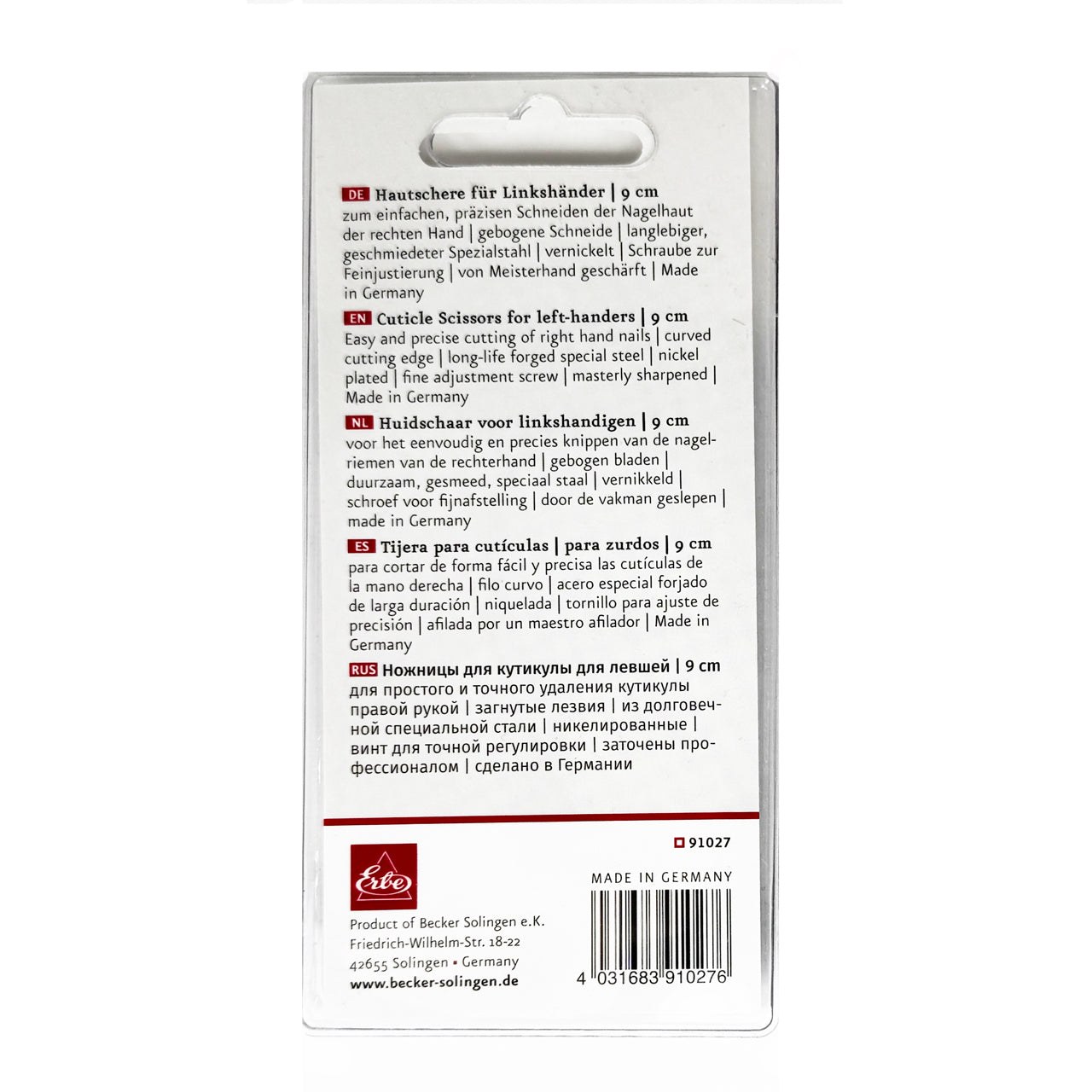 Erbe-Linkshaender-Hautschere-Manikuere-Schere-OVP-rueckseite-lafueliki