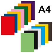 Brunnen Hefthülle - Heftschoner - gedeckt - für DIN A4